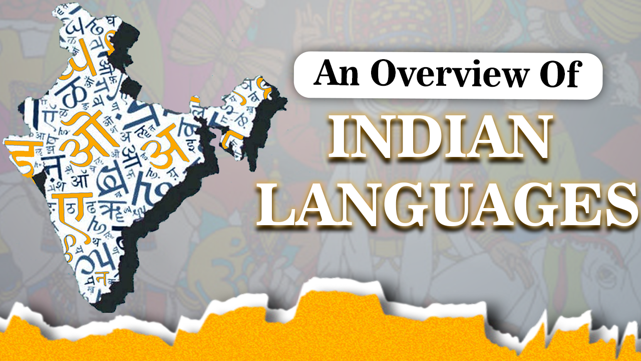 Total Indian Languages | Amazing Facts