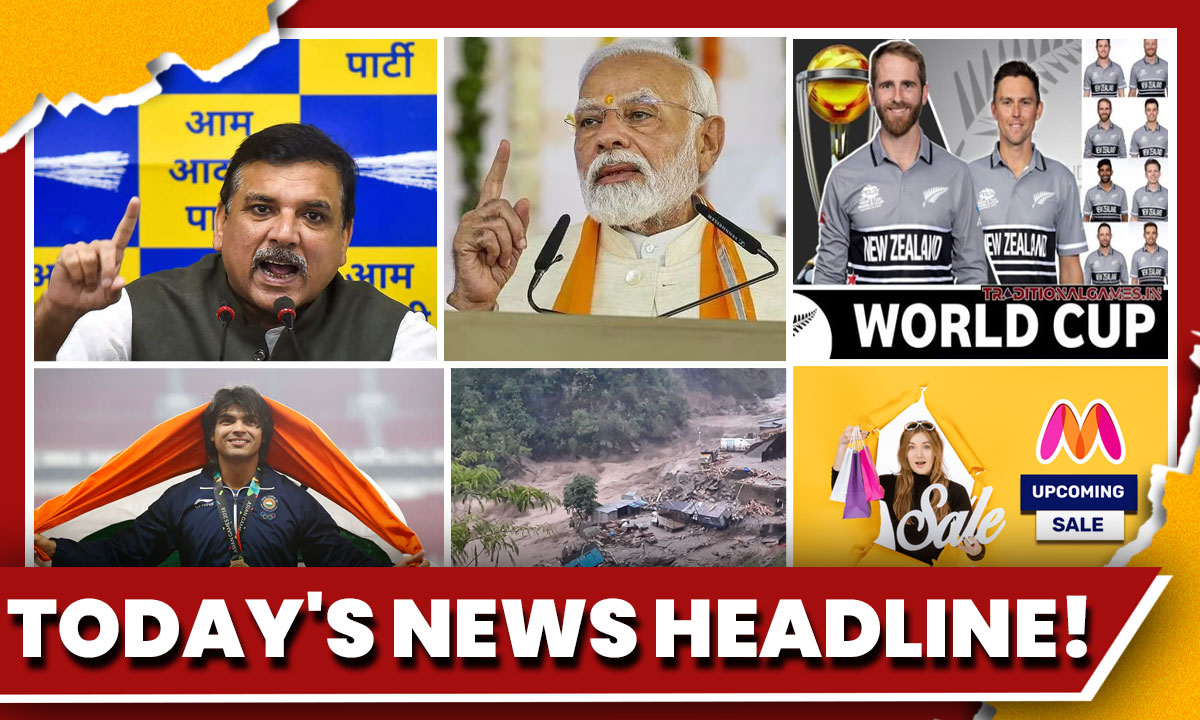 Breaking News| Today's news 5th October