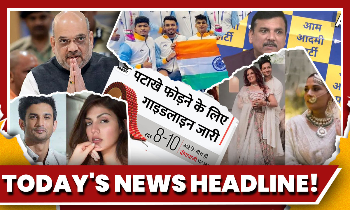 Breaking News| Today's news 6th October